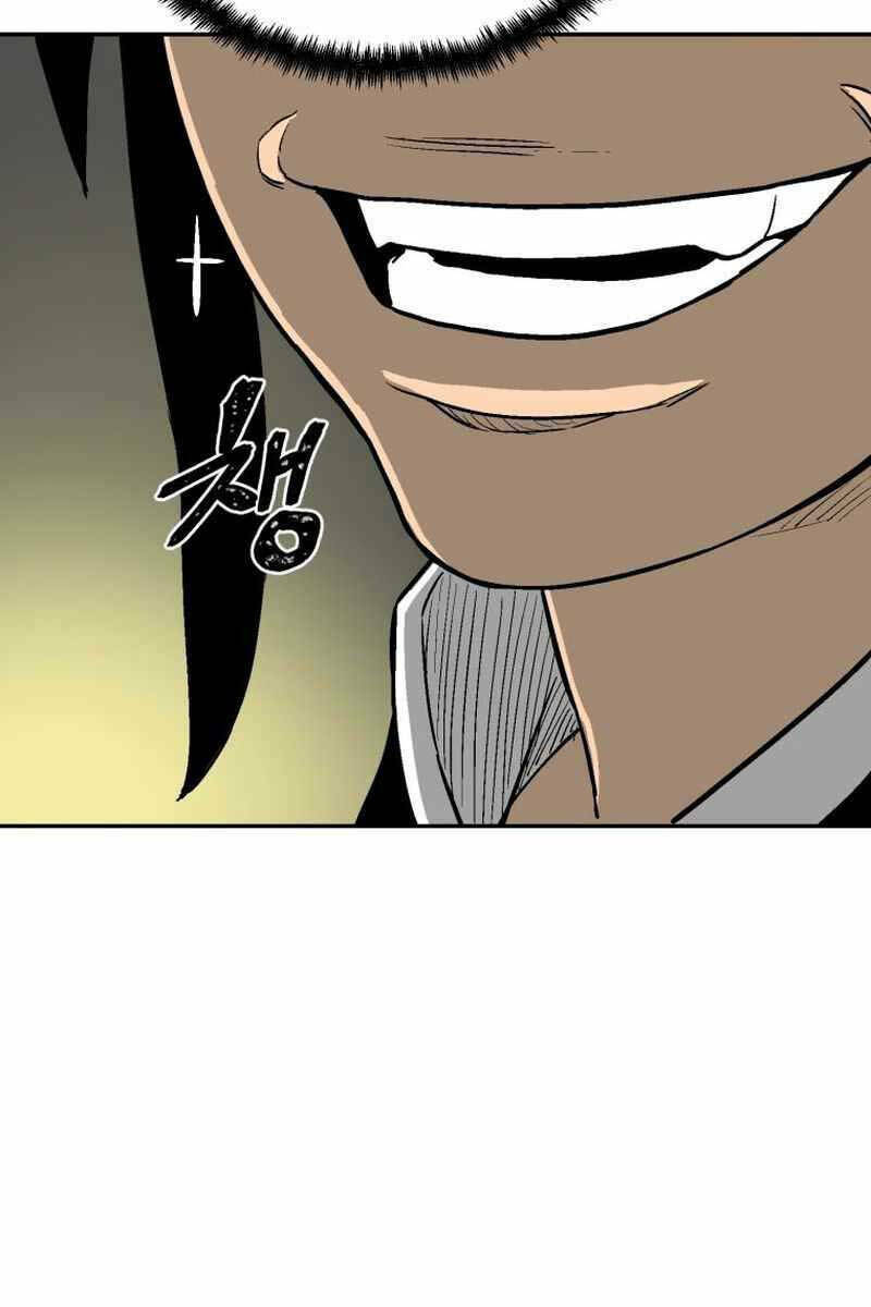 Vĩ Linh Kiếm Tiên - Chapter 4 - Page 83