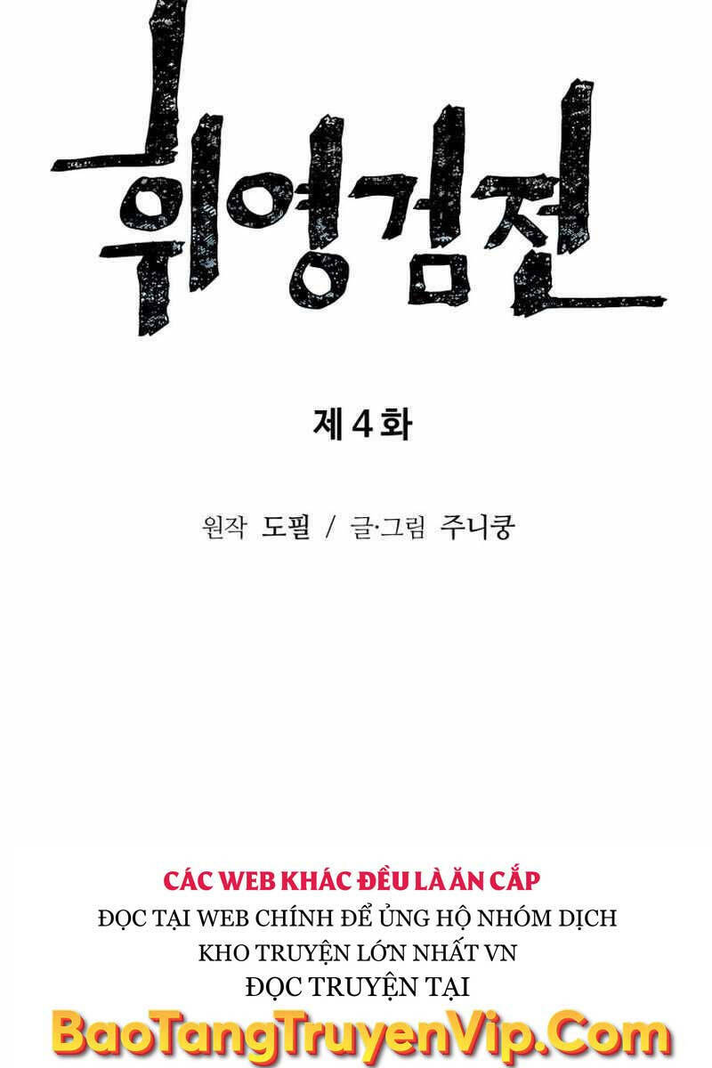 Vĩ Linh Kiếm Tiên - Chapter 4 - Page 8