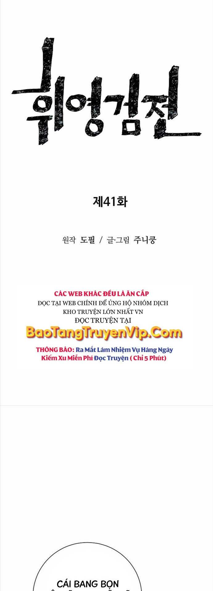 Vĩ Linh Kiếm Tiên - Chapter 41 - Page 14