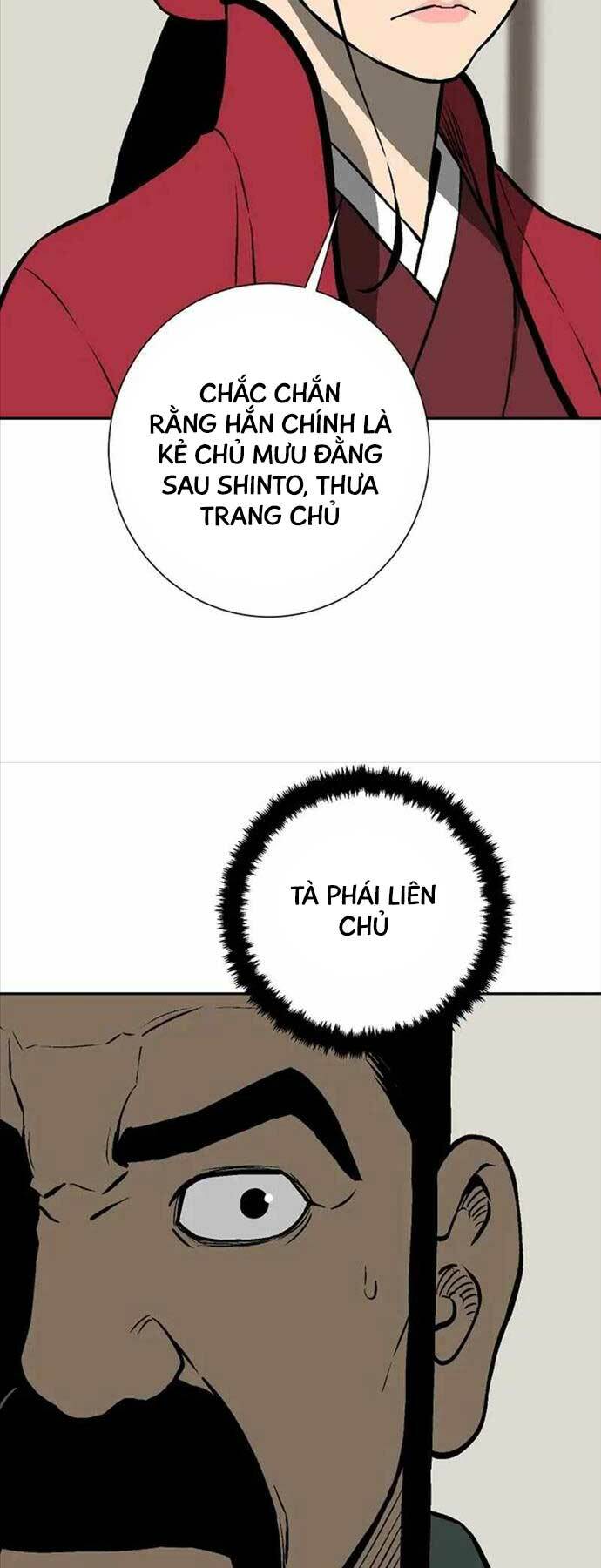 Vĩ Linh Kiếm Tiên - Chapter 41 - Page 63