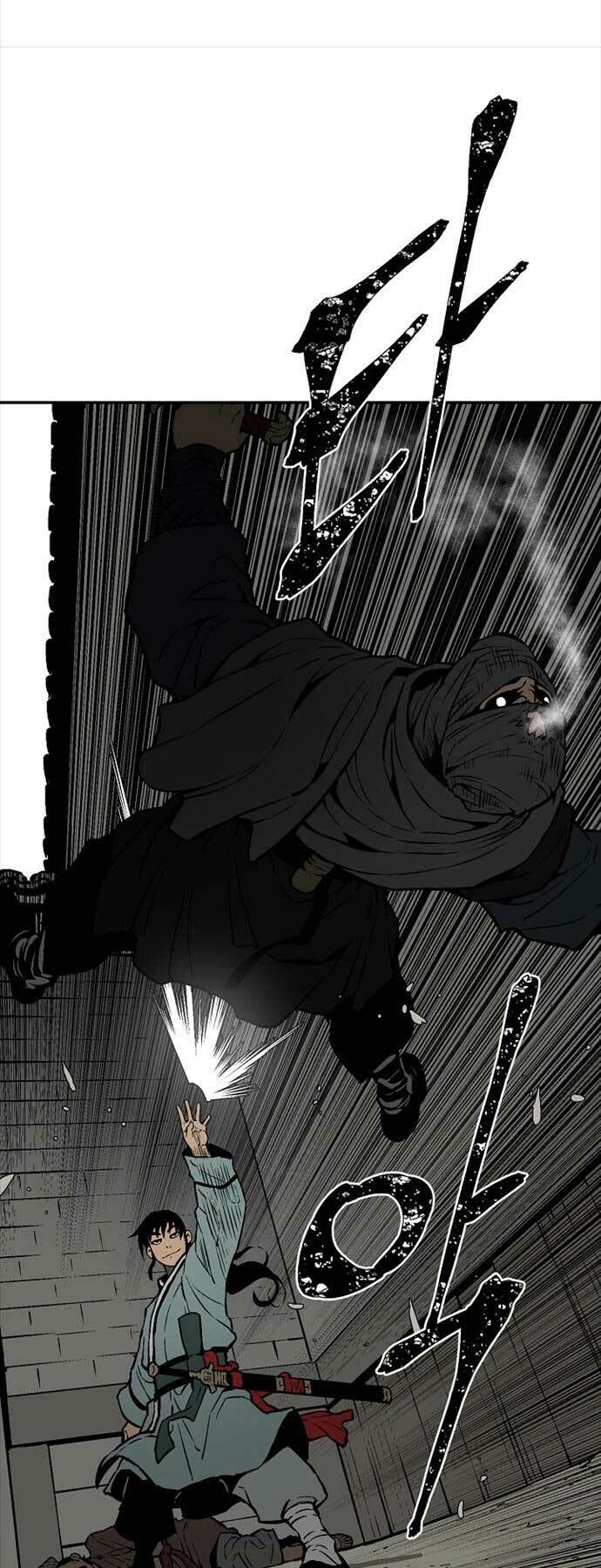 Vĩ Linh Kiếm Tiên - Chapter 42 - Page 24