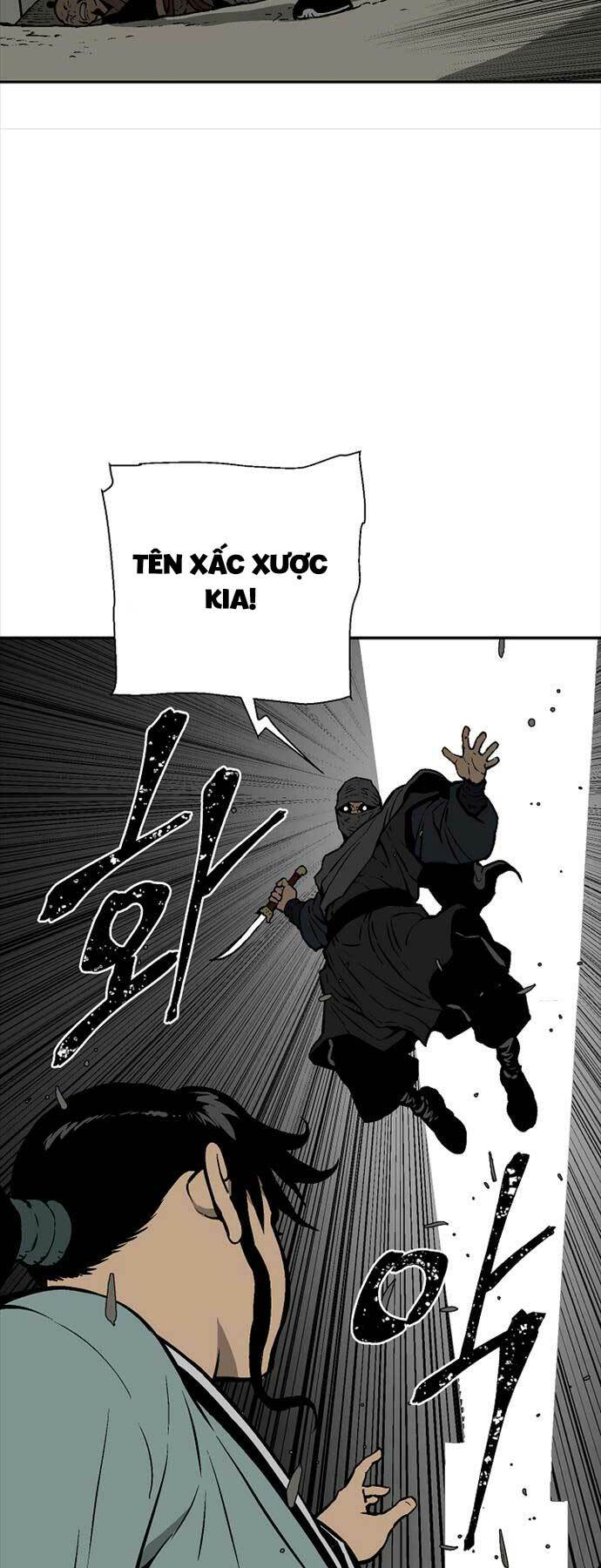 Vĩ Linh Kiếm Tiên - Chapter 42 - Page 25