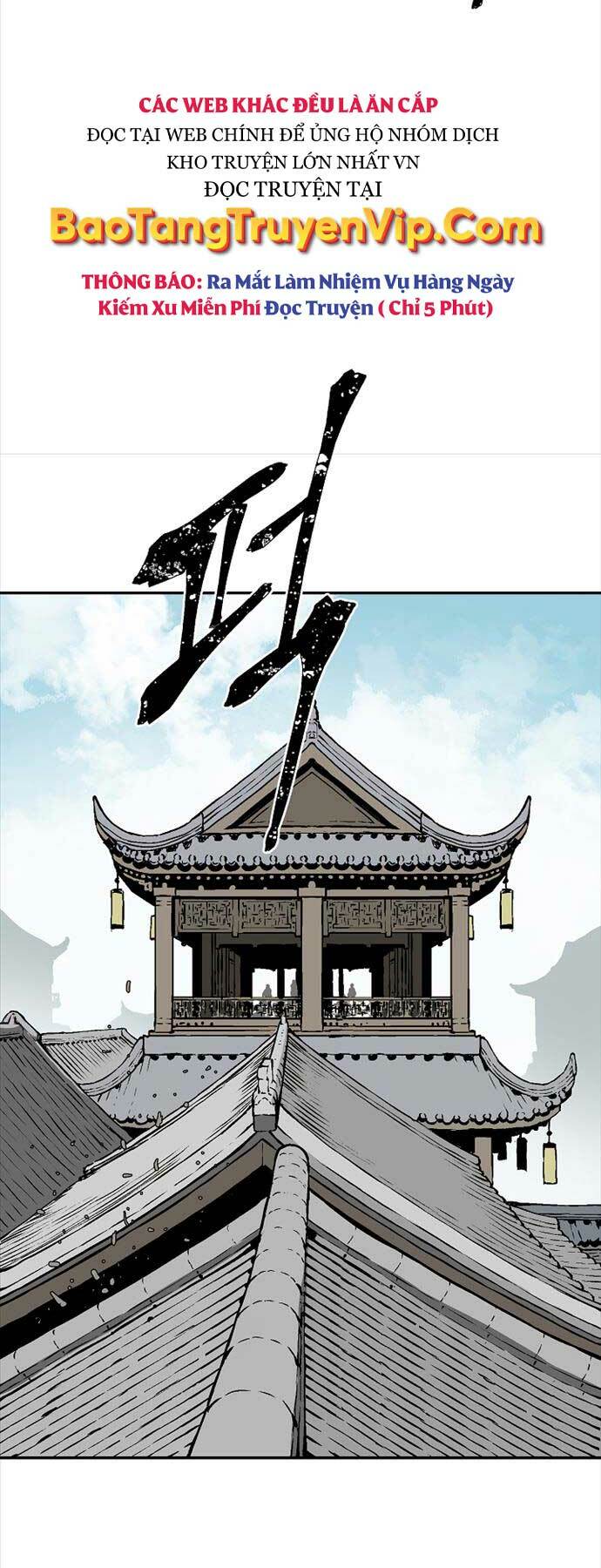 Vĩ Linh Kiếm Tiên - Chapter 42 - Page 29