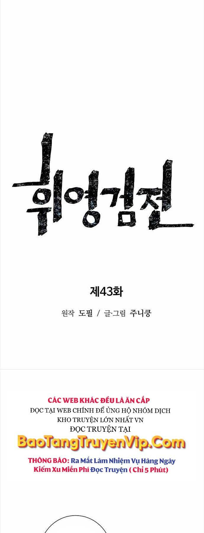 Vĩ Linh Kiếm Tiên - Chapter 43 - Page 18