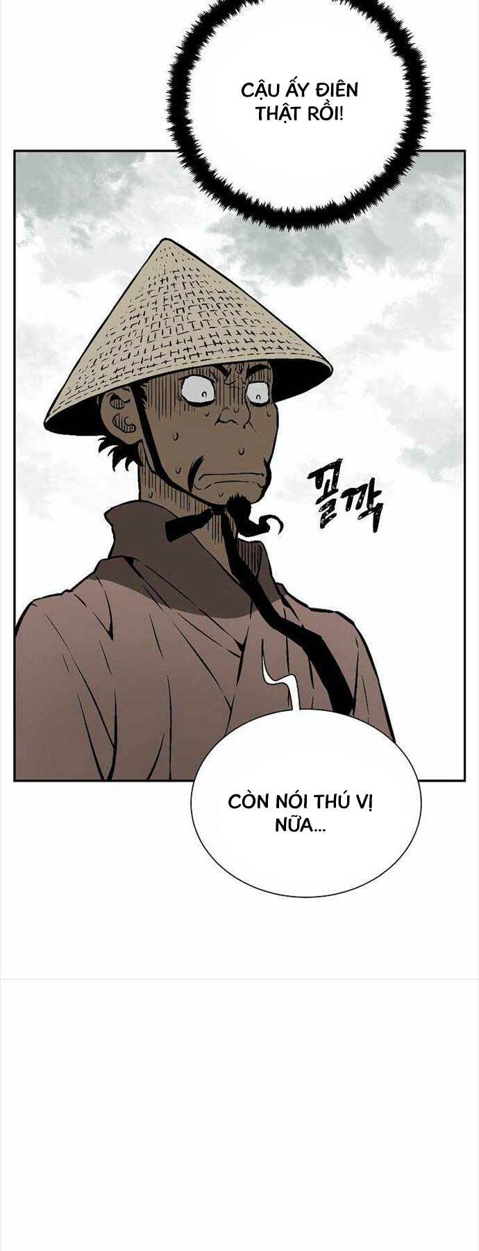 Vĩ Linh Kiếm Tiên - Chapter 43 - Page 25