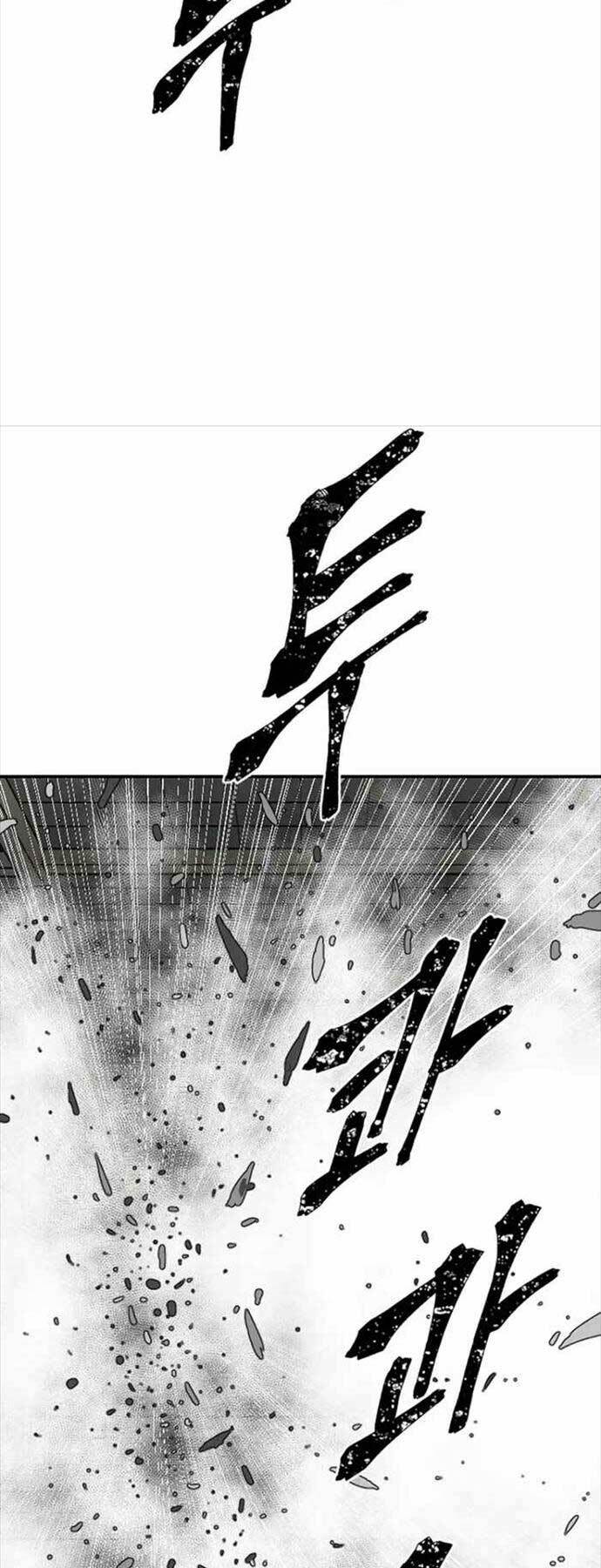 Vĩ Linh Kiếm Tiên - Chapter 45 - Page 64