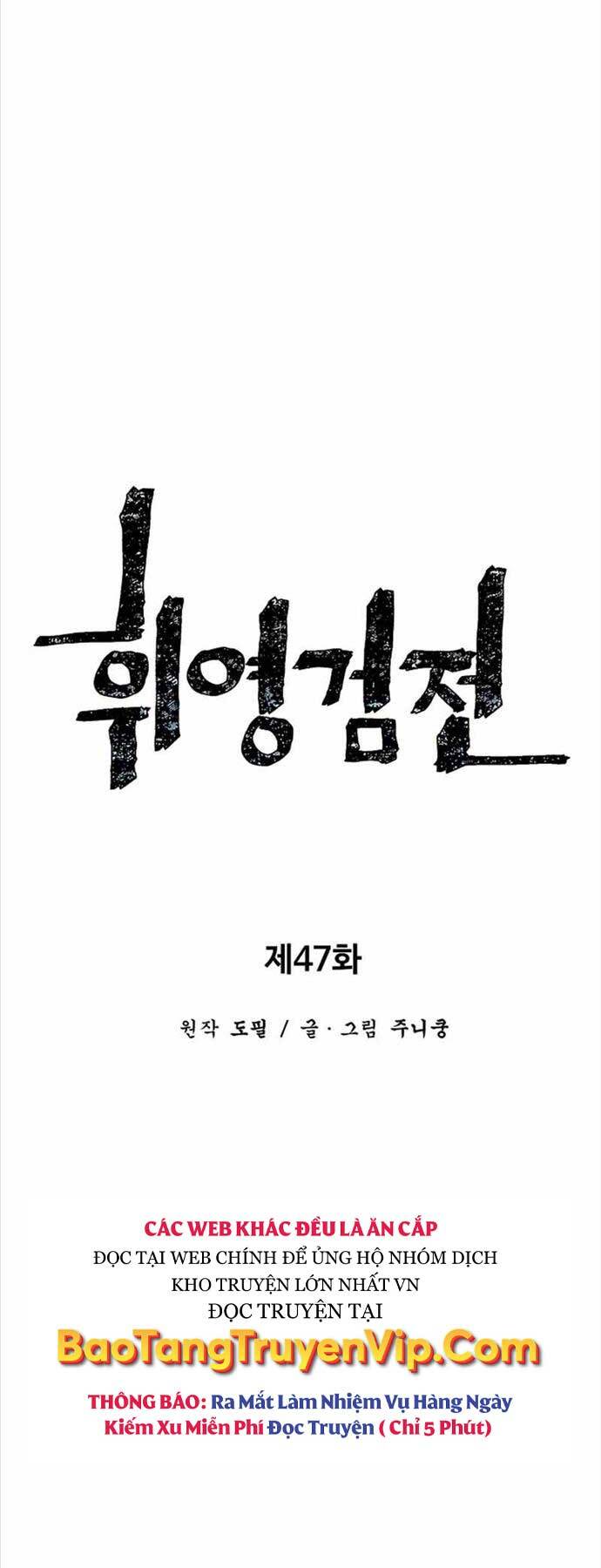 Vĩ Linh Kiếm Tiên - Chapter 47 - Page 19