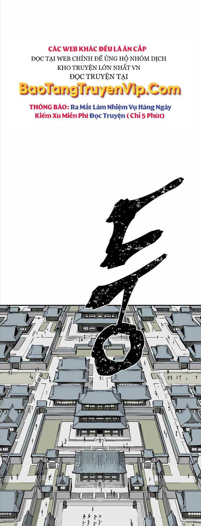 Vĩ Linh Kiếm Tiên - Chapter 47 - Page 44