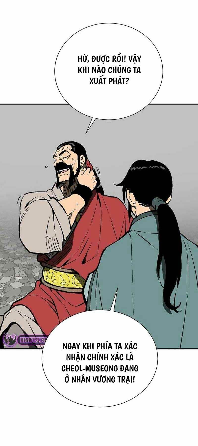 Vĩ Linh Kiếm Tiên - Chapter 48 - Page 15