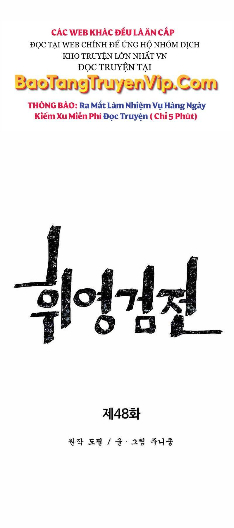 Vĩ Linh Kiếm Tiên - Chapter 48 - Page 18