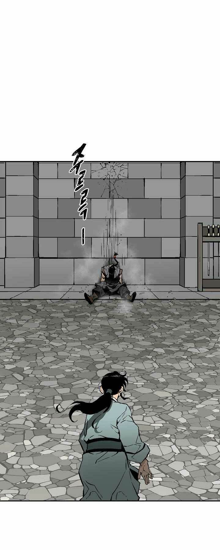 Vĩ Linh Kiếm Tiên - Chapter 49 - Page 12