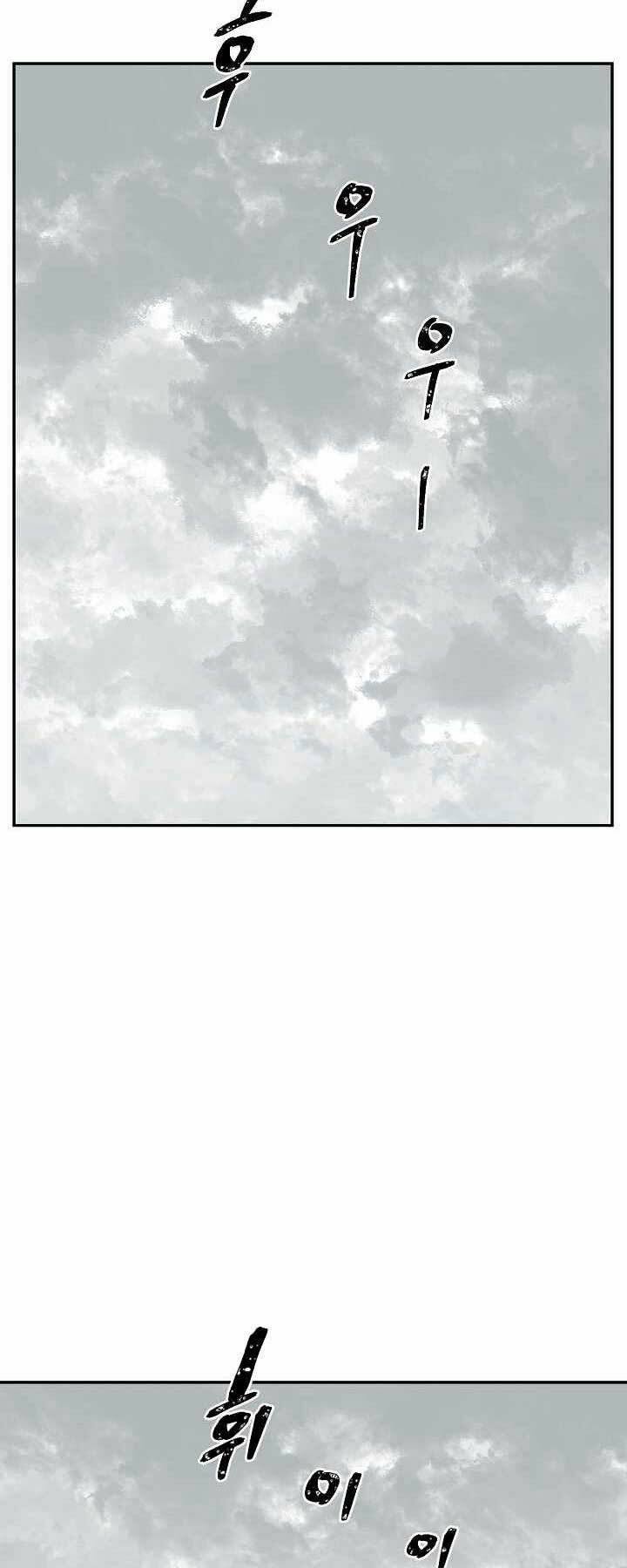 Vĩ Linh Kiếm Tiên - Chapter 49 - Page 48