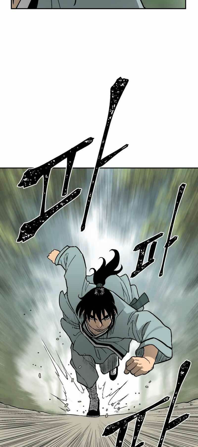 Vĩ Linh Kiếm Tiên - Chapter 5 - Page 10