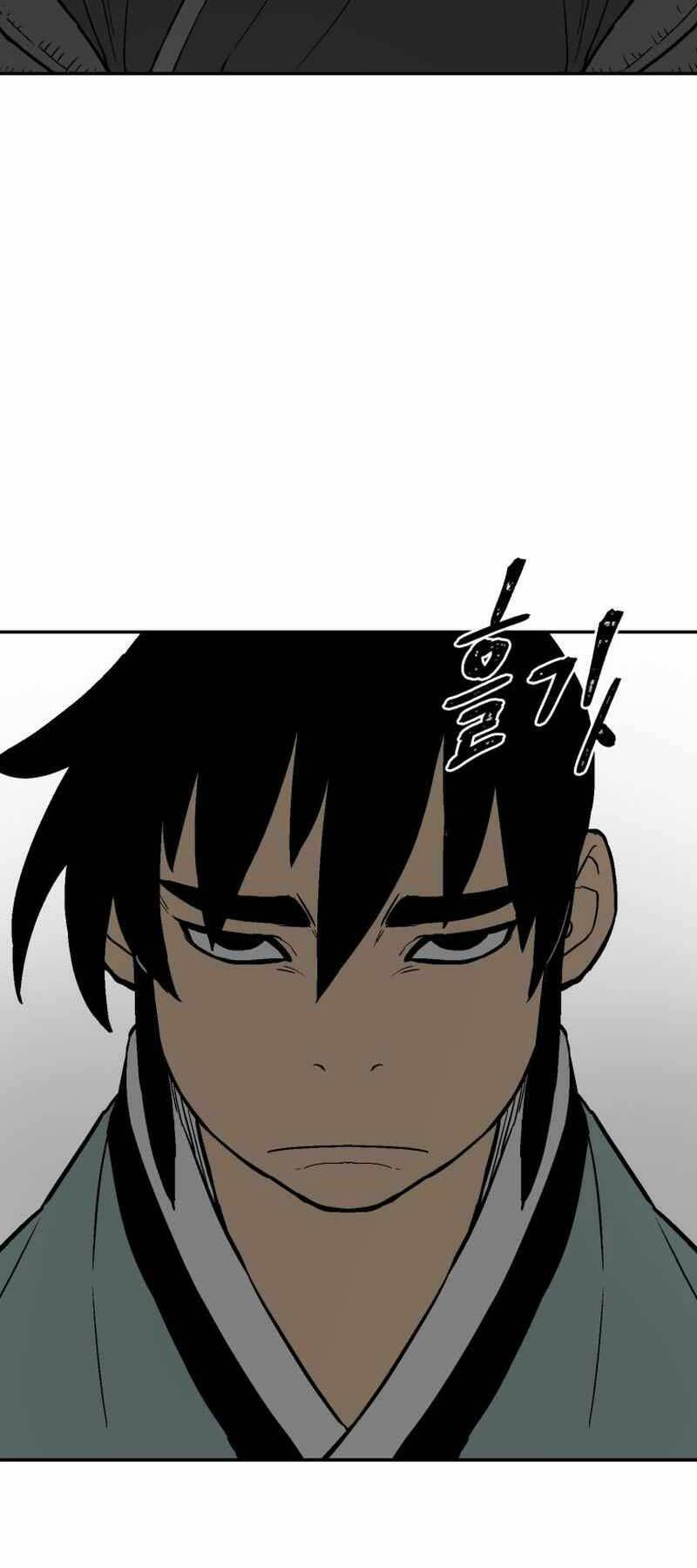 Vĩ Linh Kiếm Tiên - Chapter 5 - Page 59