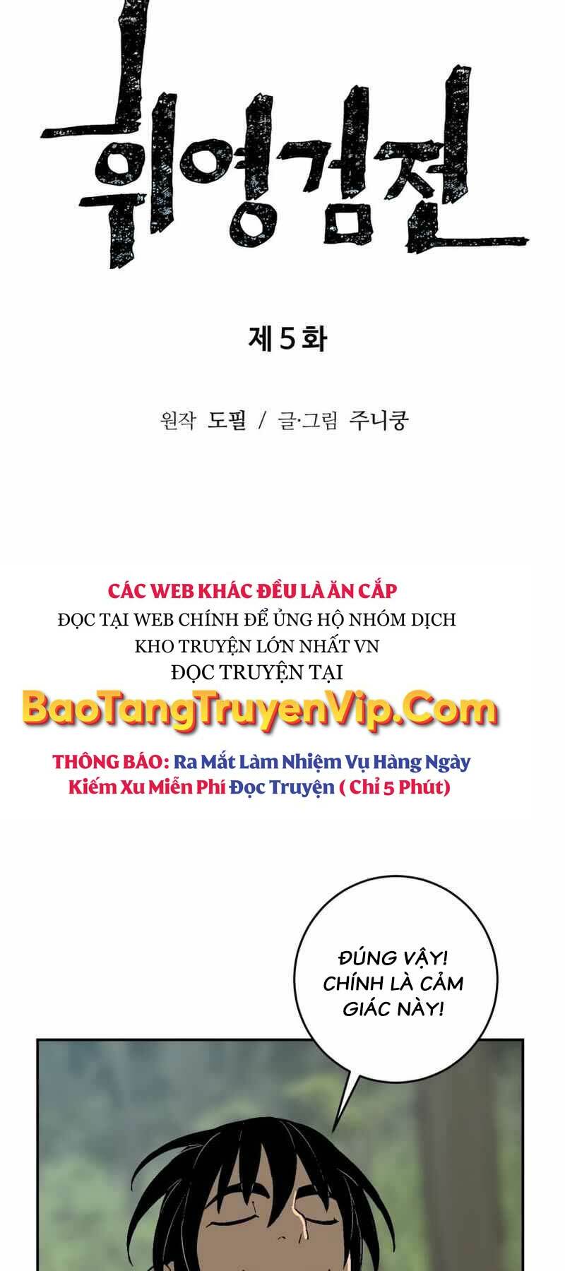 Vĩ Linh Kiếm Tiên - Chapter 5 - Page 6