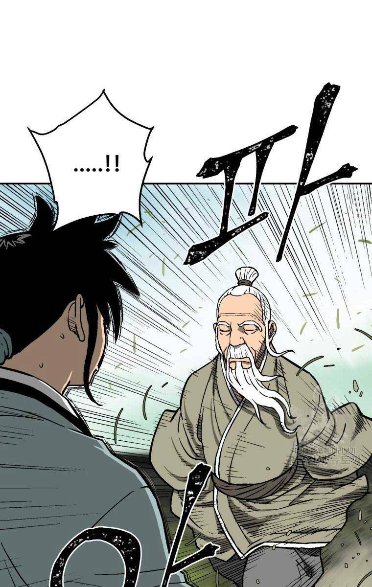 Vĩ Linh Kiếm Tiên - Chapter 6 - Page 105