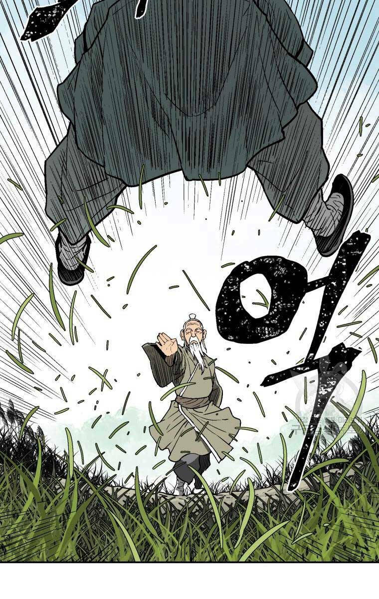 Vĩ Linh Kiếm Tiên - Chapter 6 - Page 109