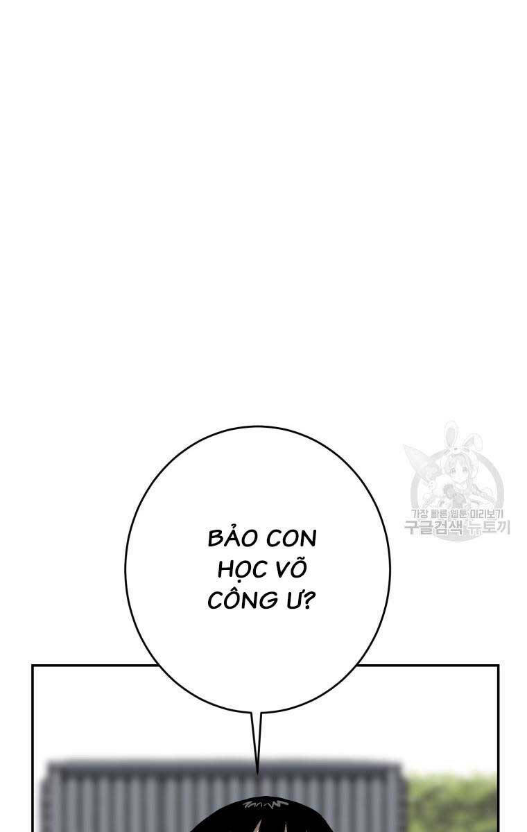 Vĩ Linh Kiếm Tiên - Chapter 6 - Page 15