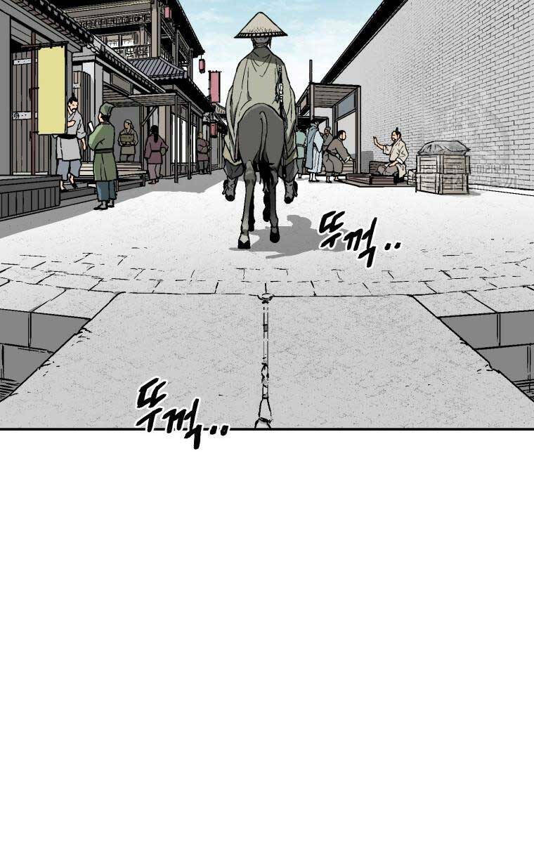 Vĩ Linh Kiếm Tiên - Chapter 6 - Page 44