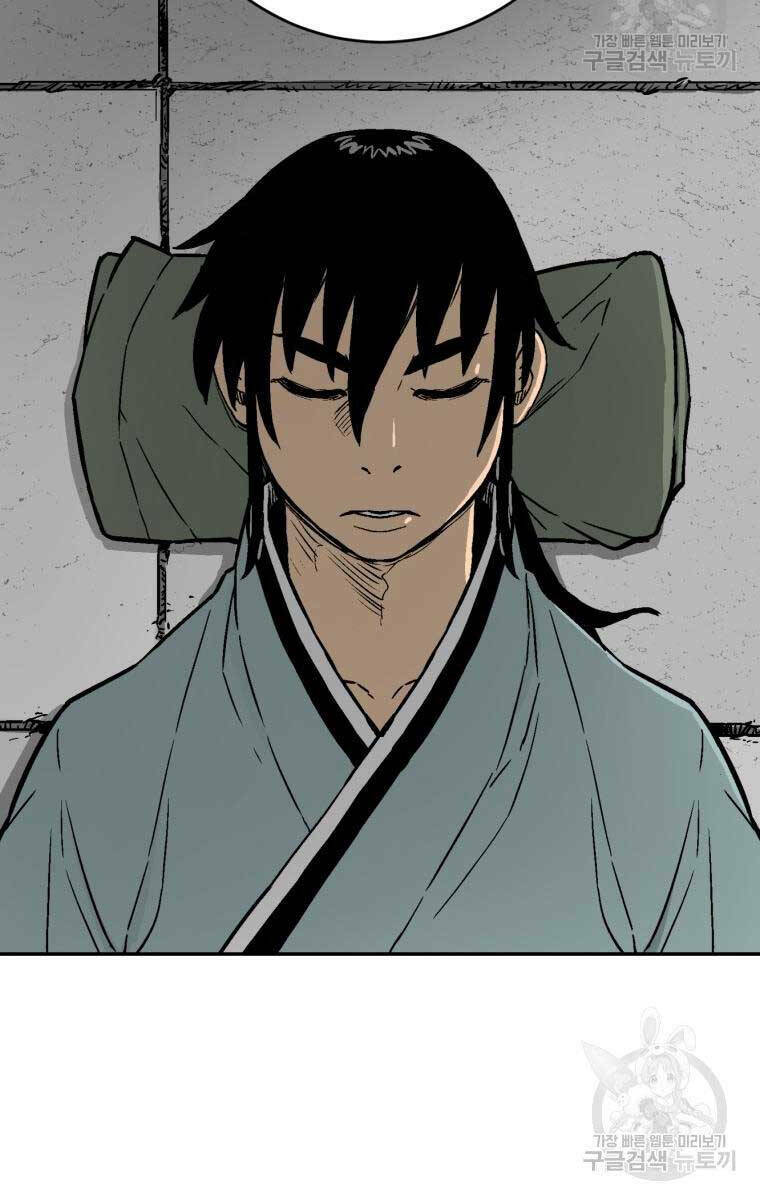 Vĩ Linh Kiếm Tiên - Chapter 6 - Page 64