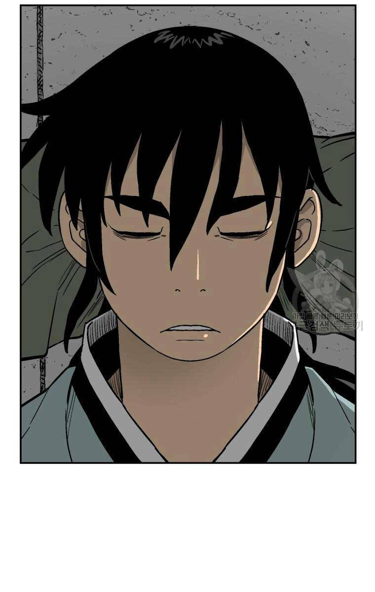 Vĩ Linh Kiếm Tiên - Chapter 6 - Page 81