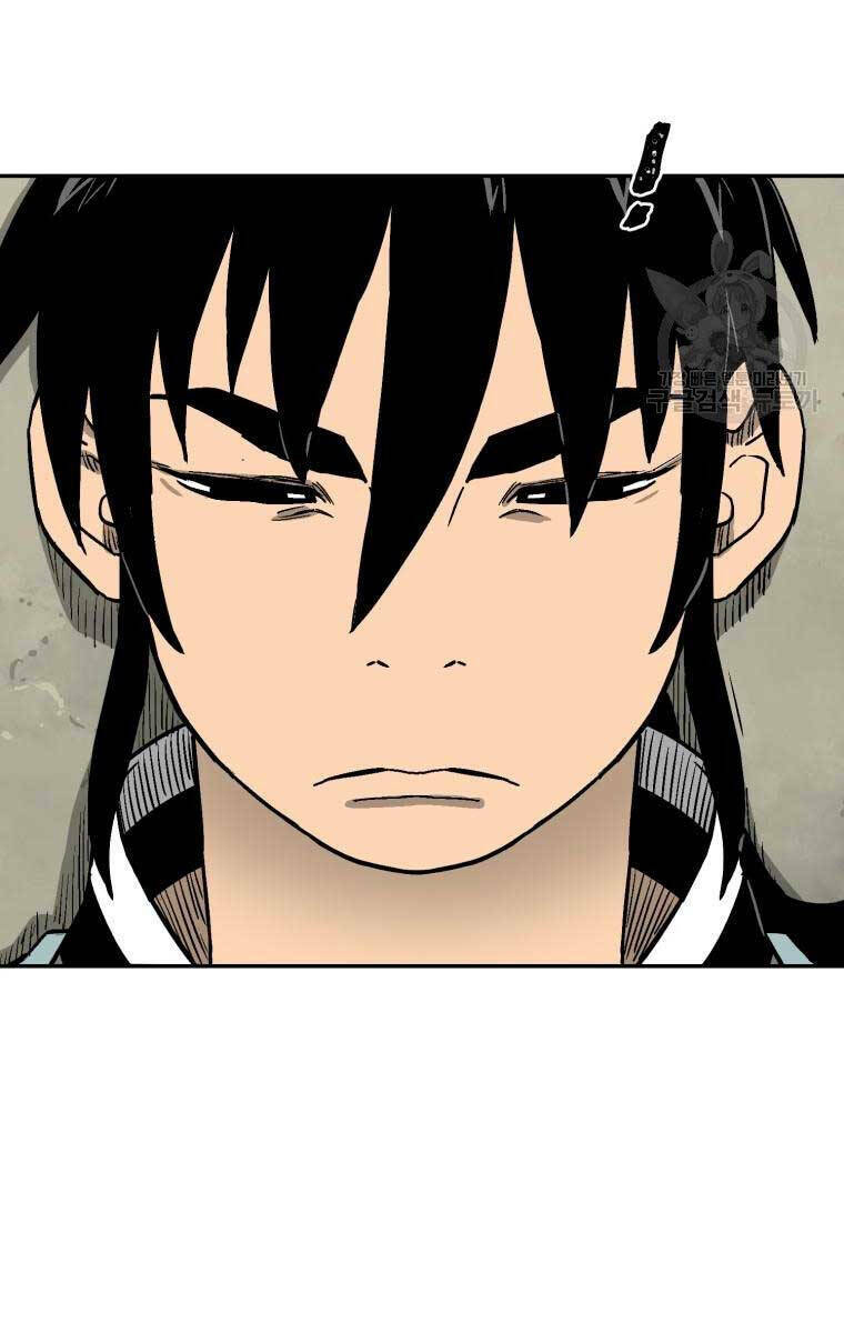 Vĩ Linh Kiếm Tiên - Chapter 6 - Page 85