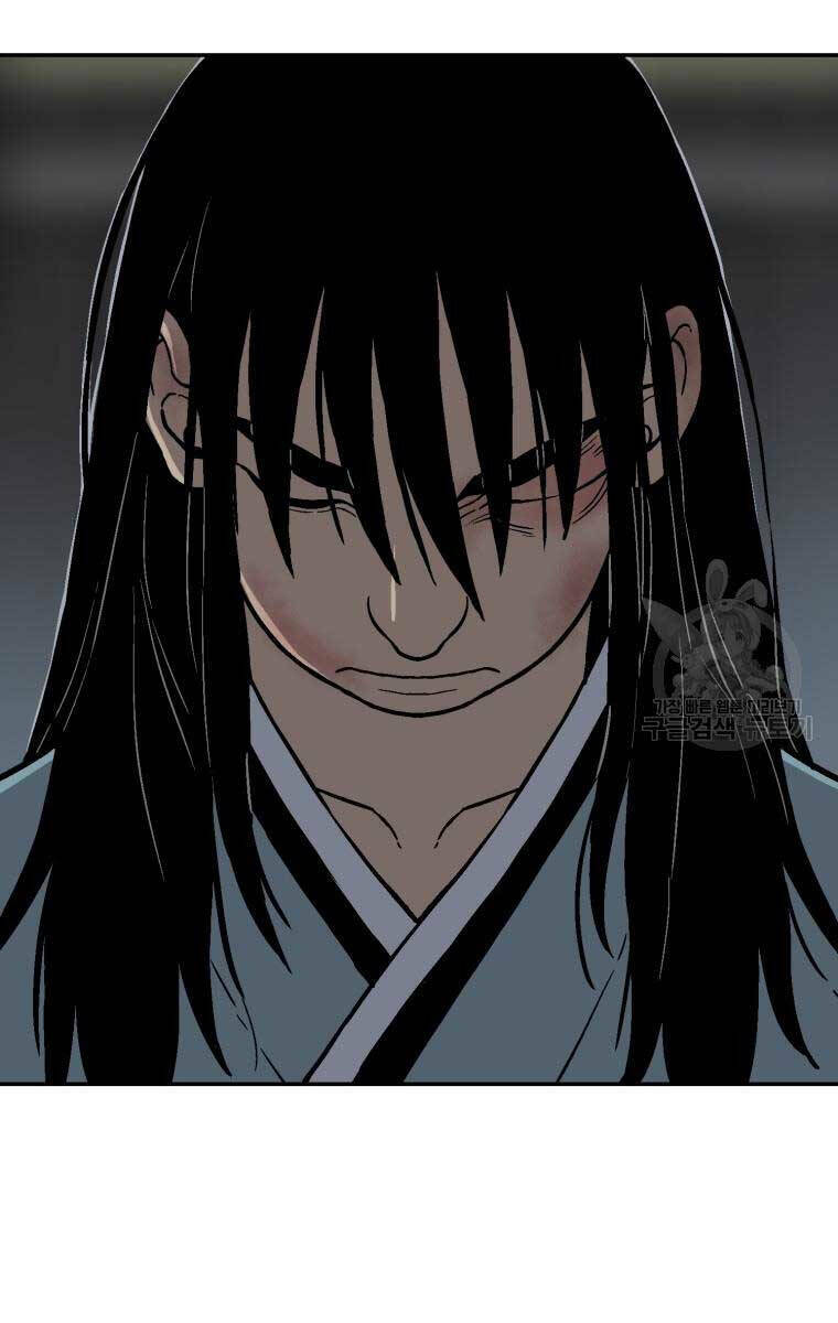 Vĩ Linh Kiếm Tiên - Chapter 7 - Page 103