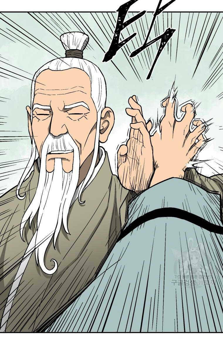 Vĩ Linh Kiếm Tiên - Chapter 7 - Page 12