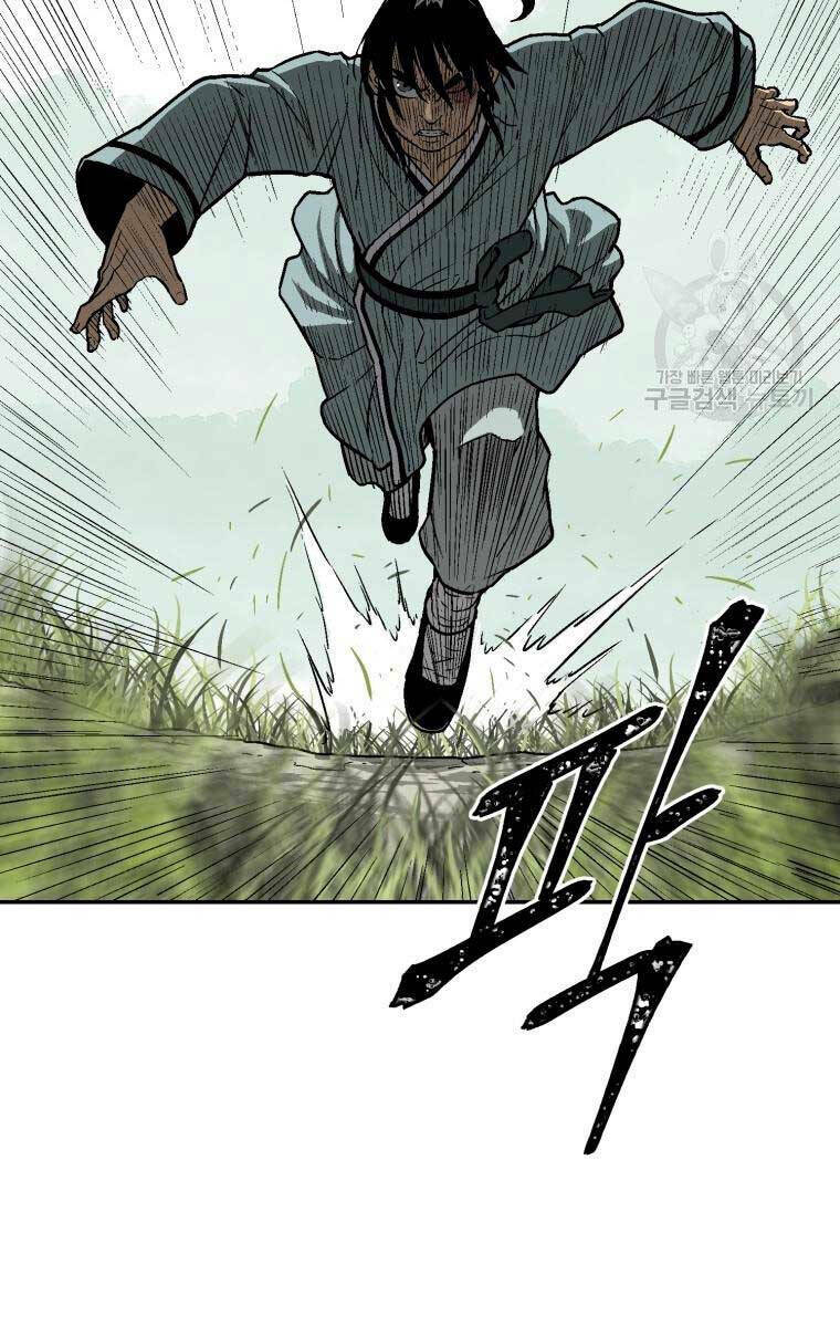 Vĩ Linh Kiếm Tiên - Chapter 7 - Page 29