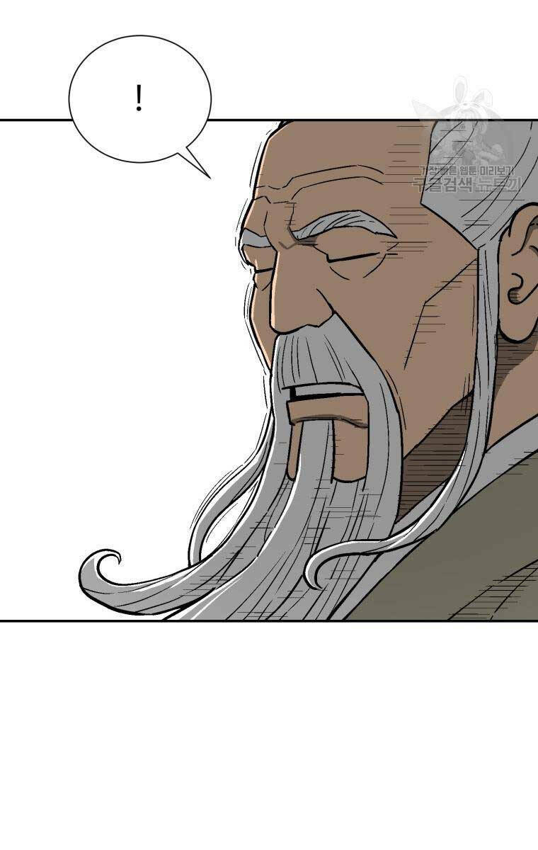 Vĩ Linh Kiếm Tiên - Chapter 7 - Page 30