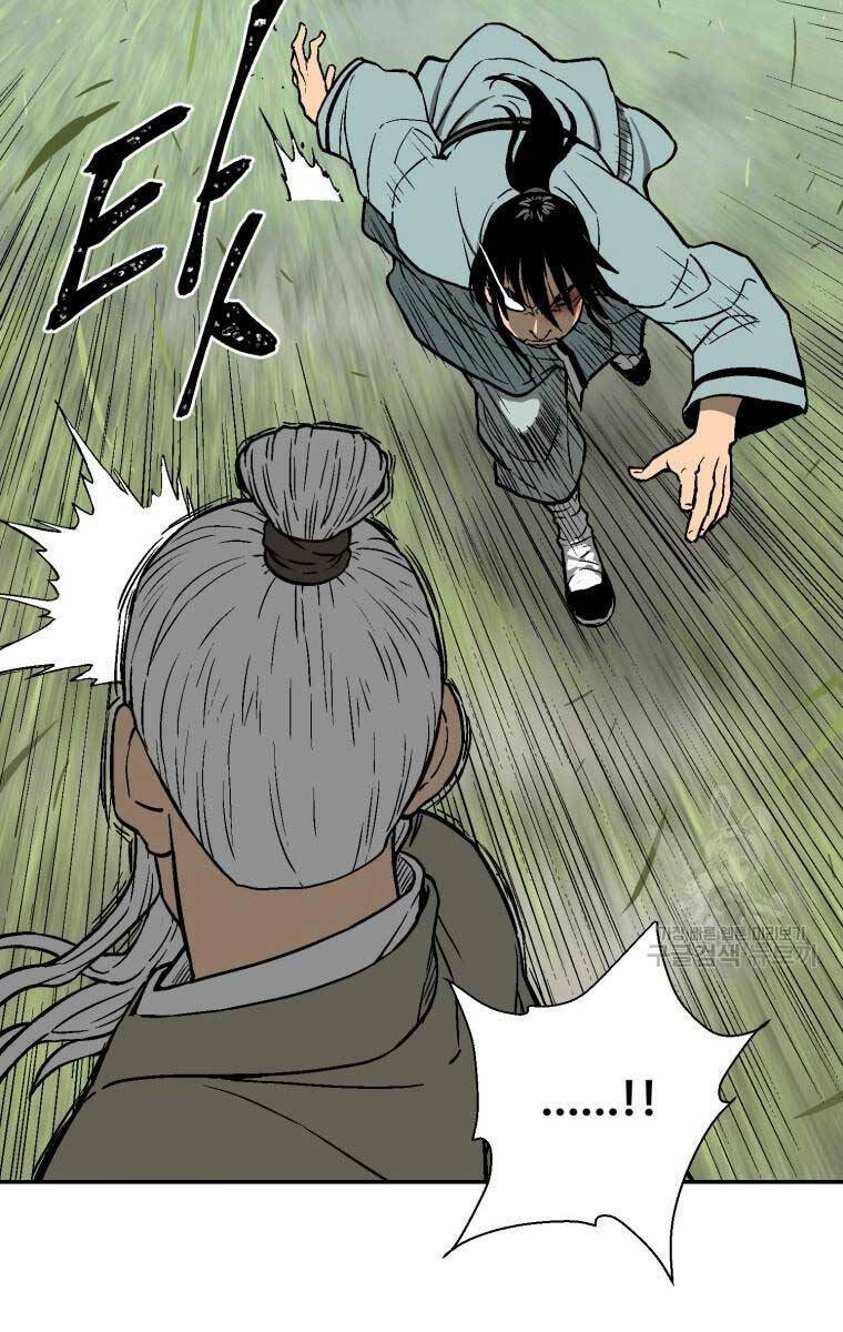 Vĩ Linh Kiếm Tiên - Chapter 7 - Page 46