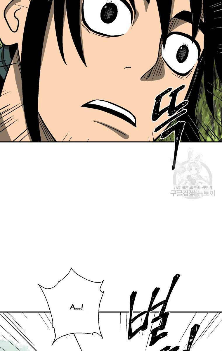 Vĩ Linh Kiếm Tiên - Chapter 7 - Page 4