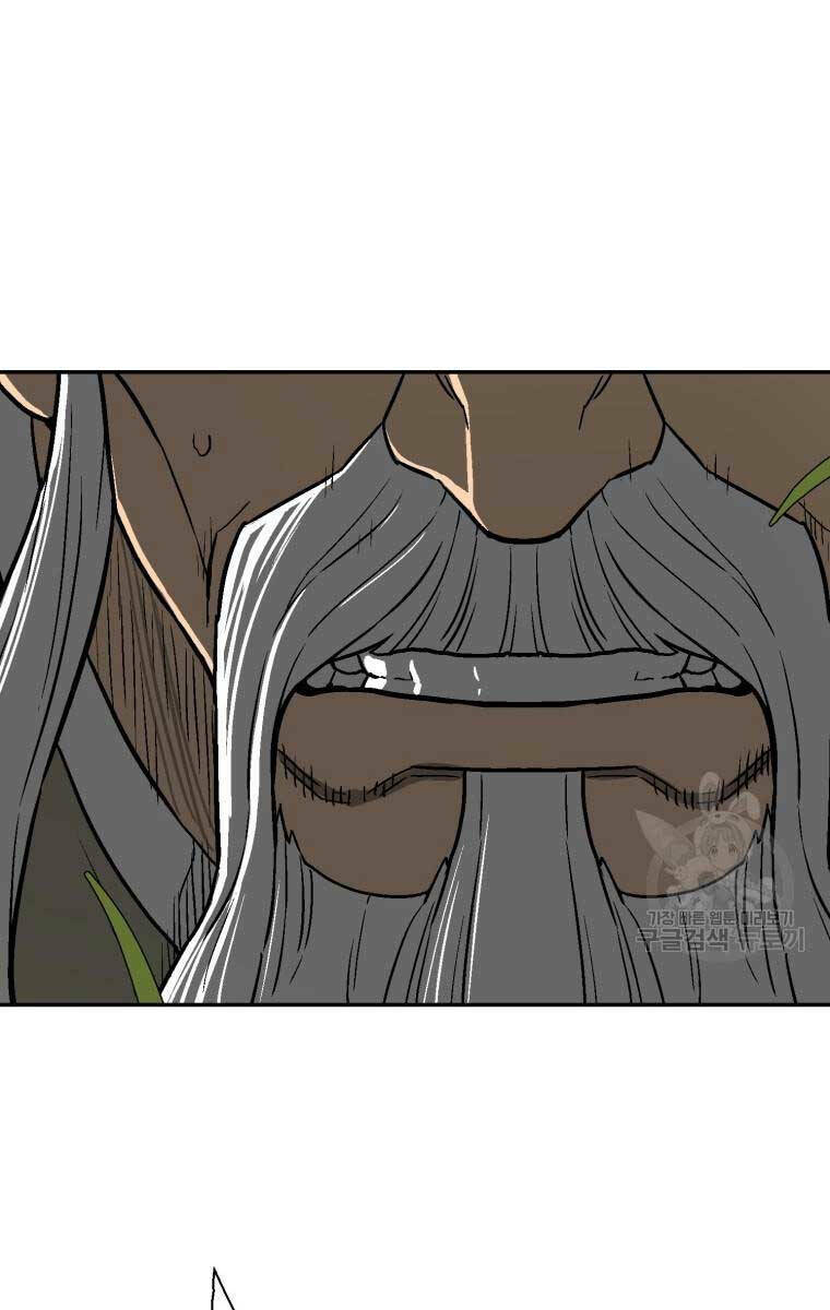 Vĩ Linh Kiếm Tiên - Chapter 7 - Page 57