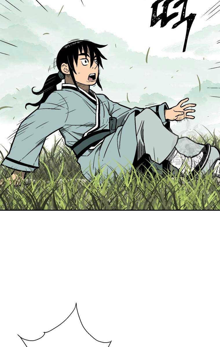 Vĩ Linh Kiếm Tiên - Chapter 7 - Page 5