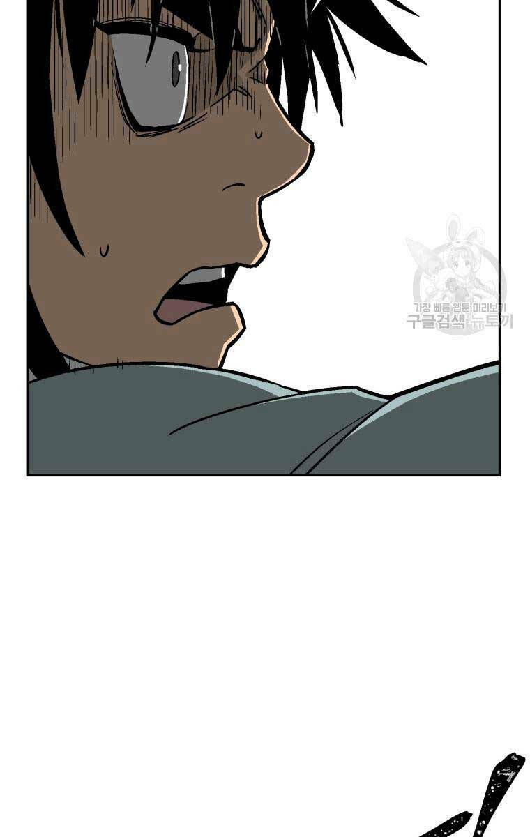 Vĩ Linh Kiếm Tiên - Chapter 7 - Page 61