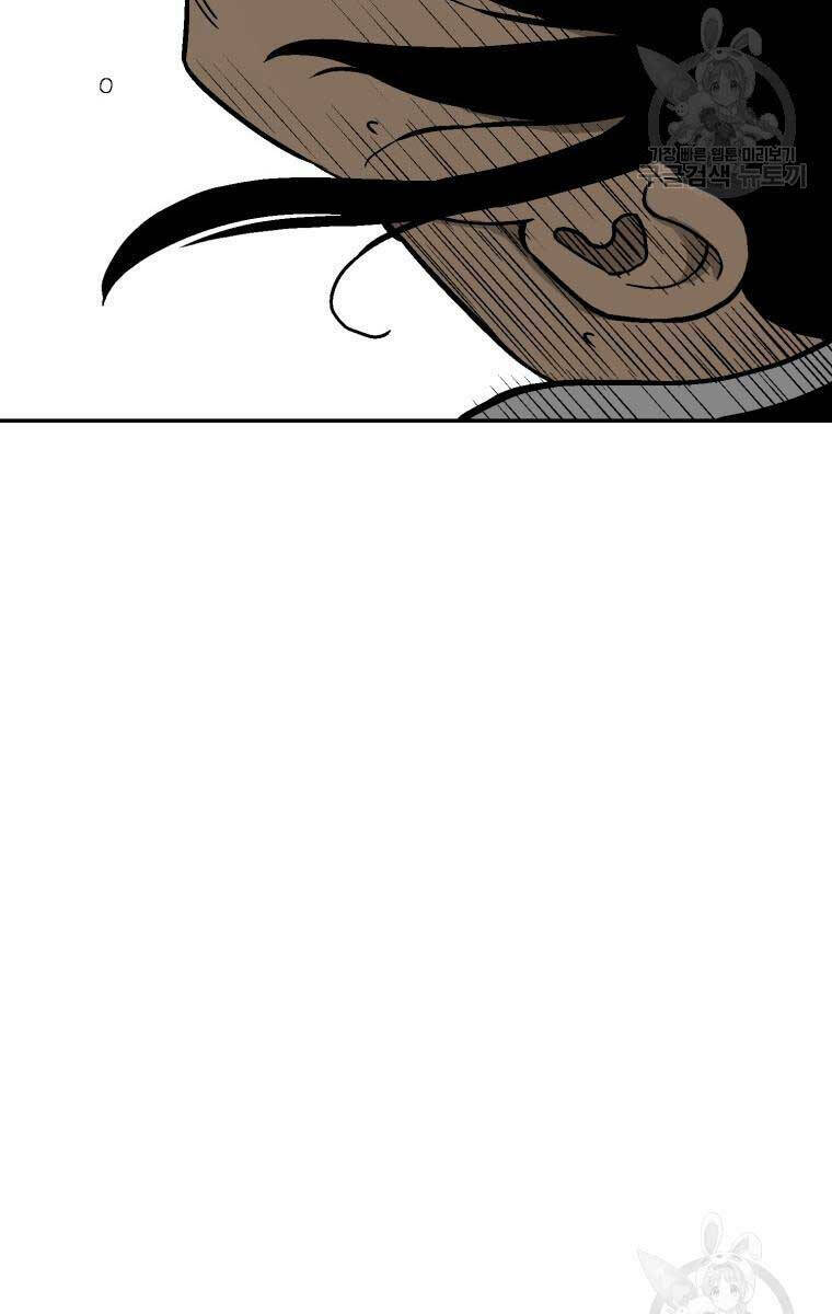 Vĩ Linh Kiếm Tiên - Chapter 7 - Page 64