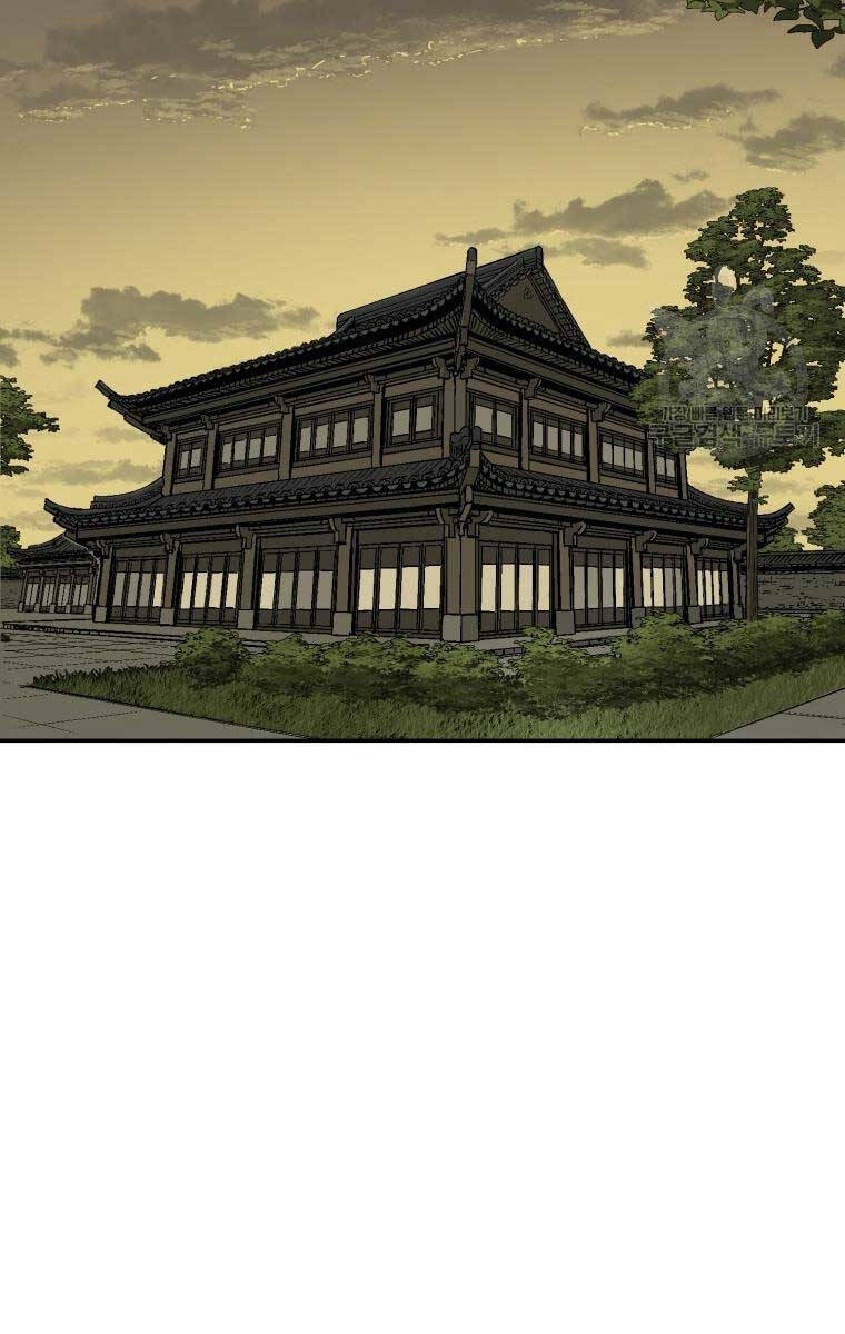 Vĩ Linh Kiếm Tiên - Chapter 7 - Page 83