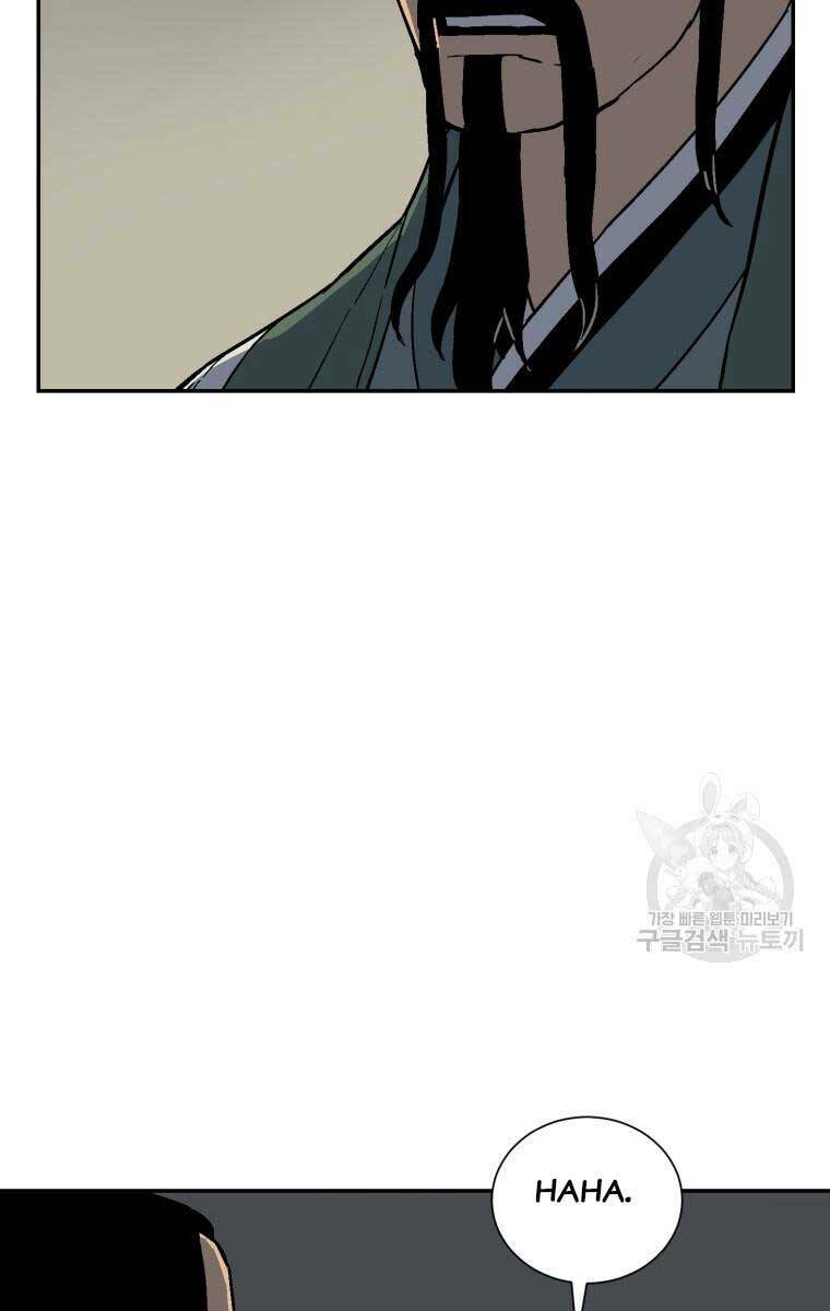 Vĩ Linh Kiếm Tiên - Chapter 7 - Page 90