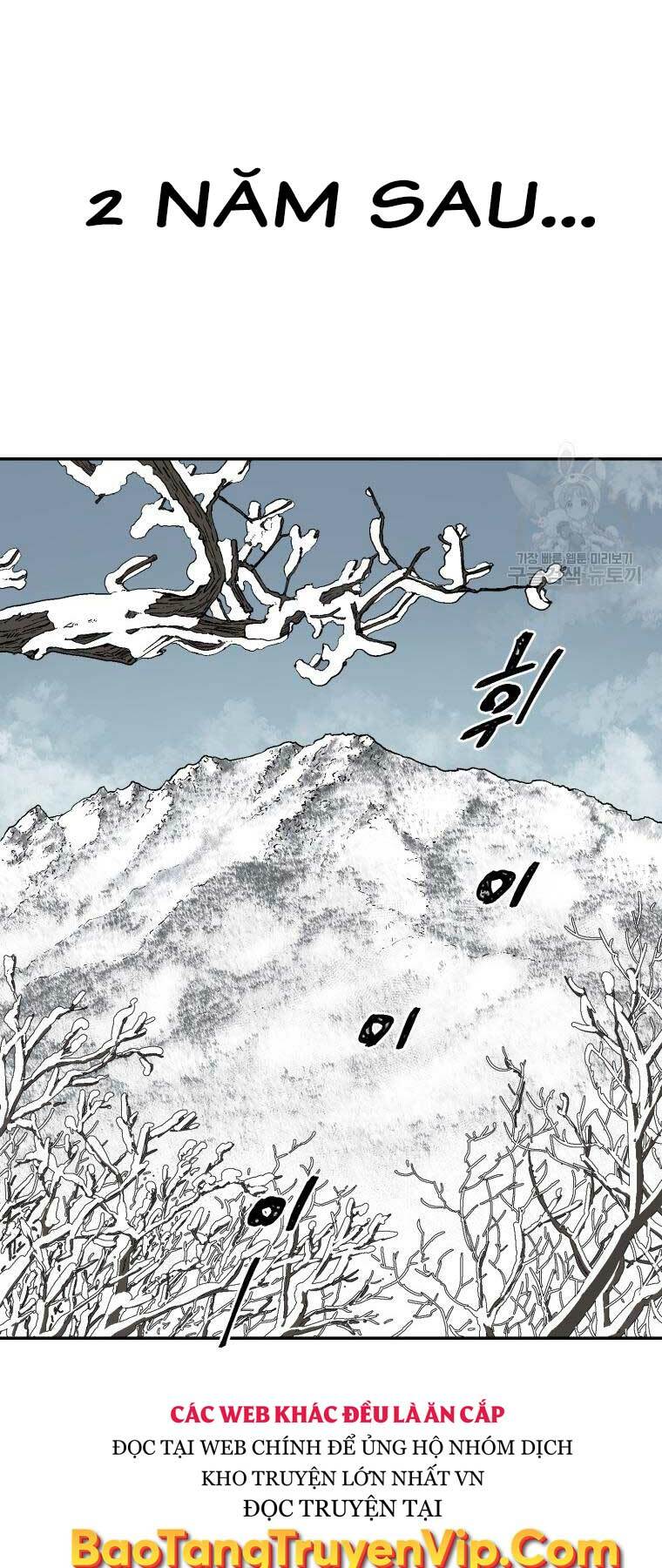 Vĩ Linh Kiếm Tiên - Chapter 8 - Page 11