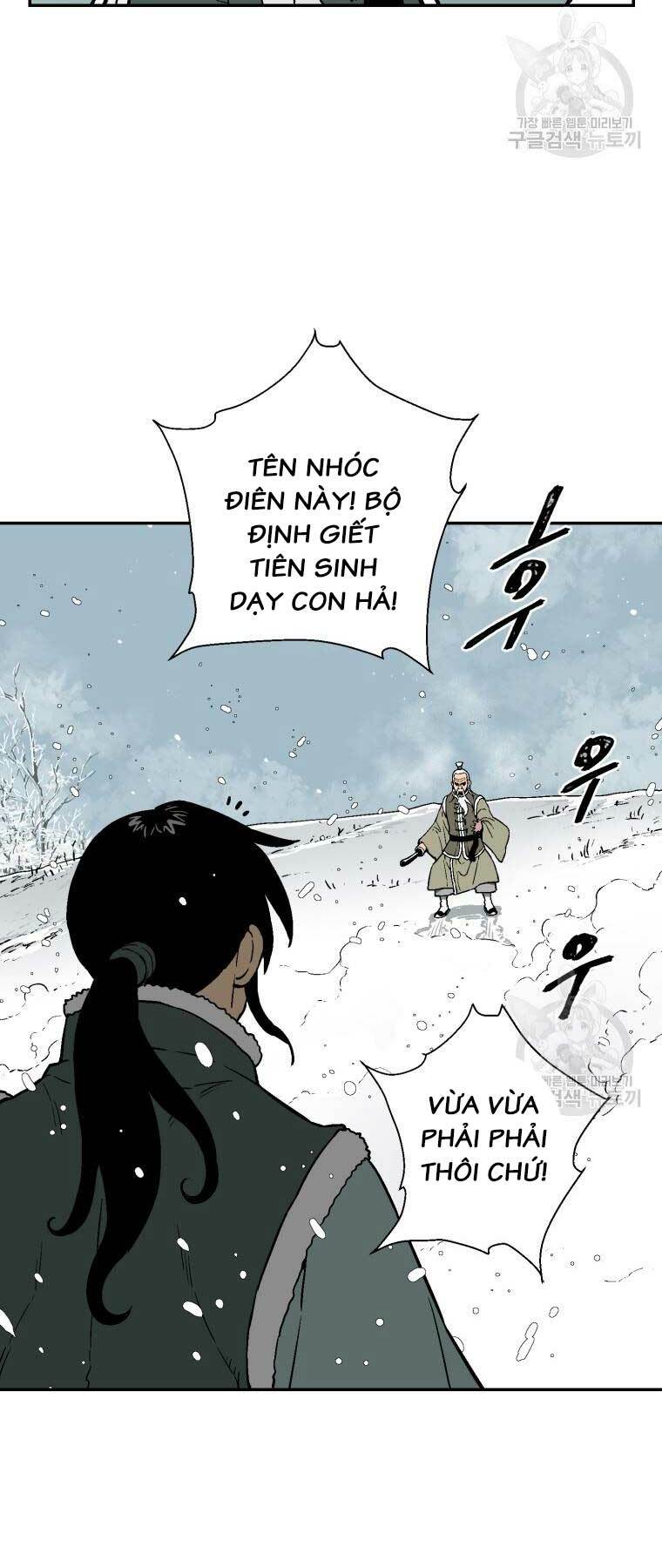 Vĩ Linh Kiếm Tiên - Chapter 8 - Page 23