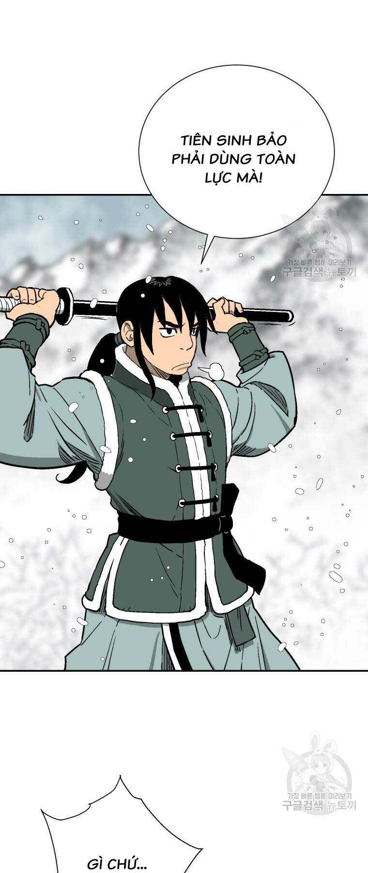 Vĩ Linh Kiếm Tiên - Chapter 8 - Page 24