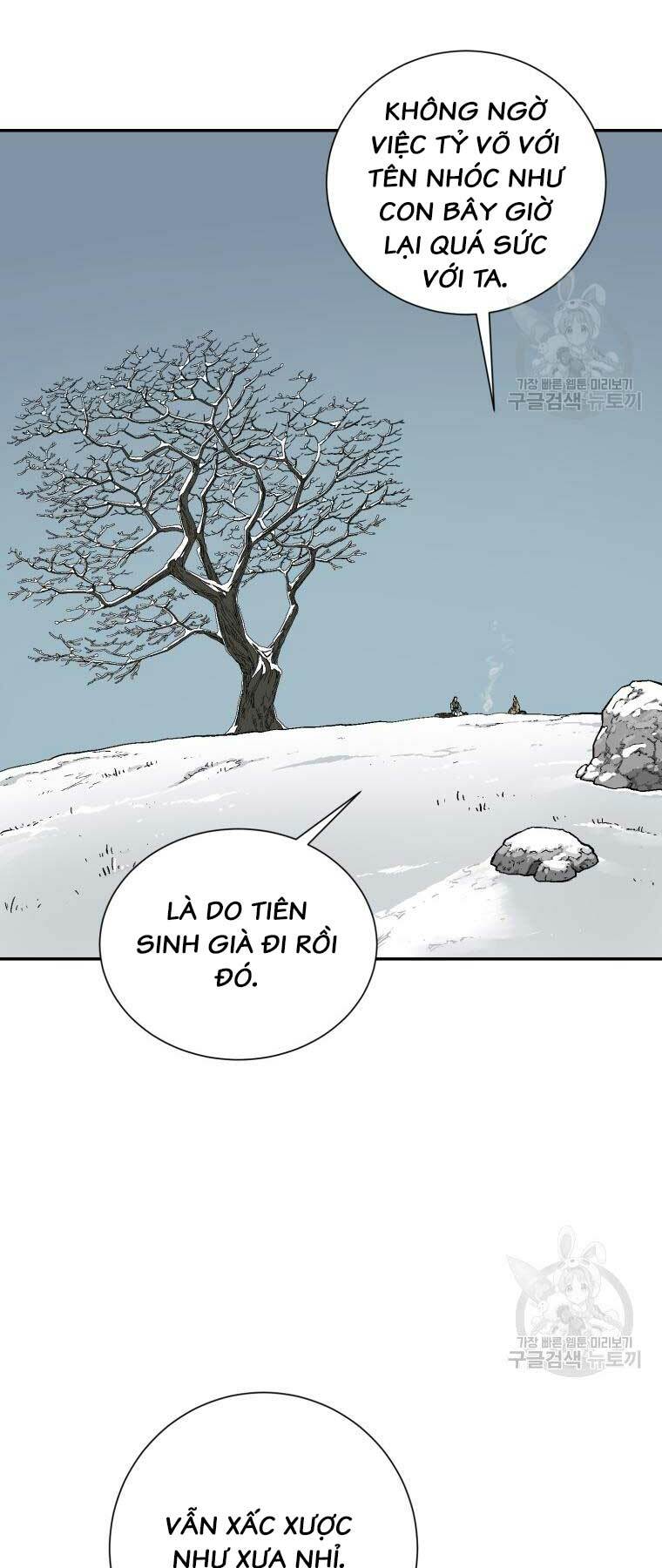 Vĩ Linh Kiếm Tiên - Chapter 8 - Page 26