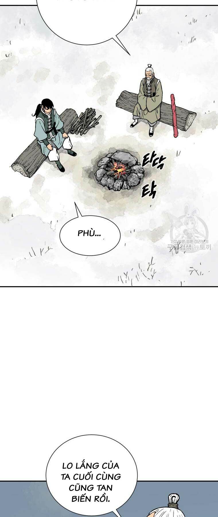 Vĩ Linh Kiếm Tiên - Chapter 8 - Page 27