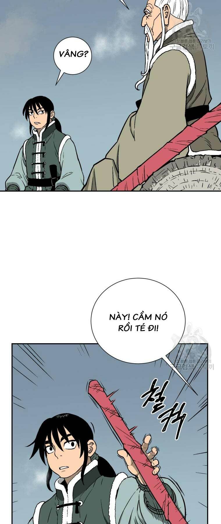 Vĩ Linh Kiếm Tiên - Chapter 8 - Page 28