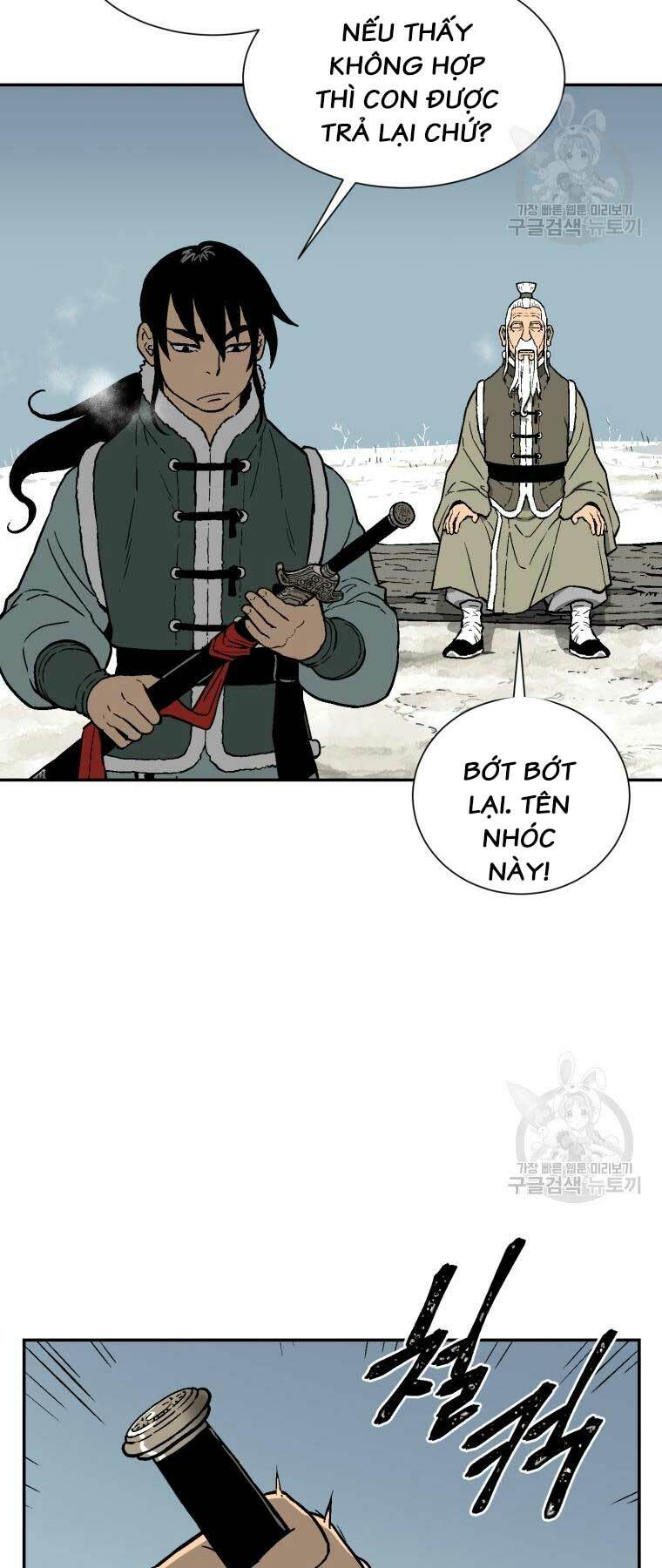 Vĩ Linh Kiếm Tiên - Chapter 8 - Page 31