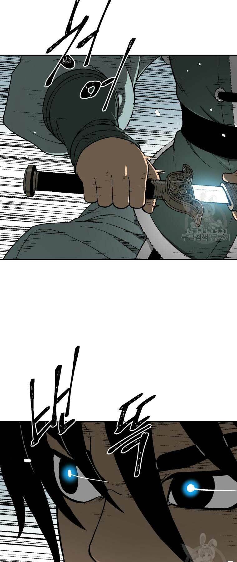 Vĩ Linh Kiếm Tiên - Chapter 8 - Page 57