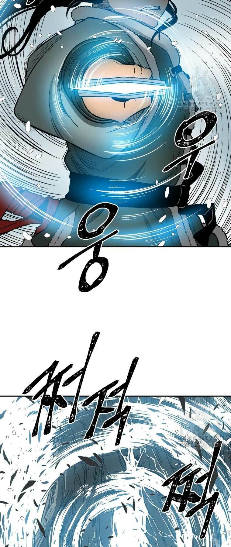 Vĩ Linh Kiếm Tiên - Chapter 8 - Page 61