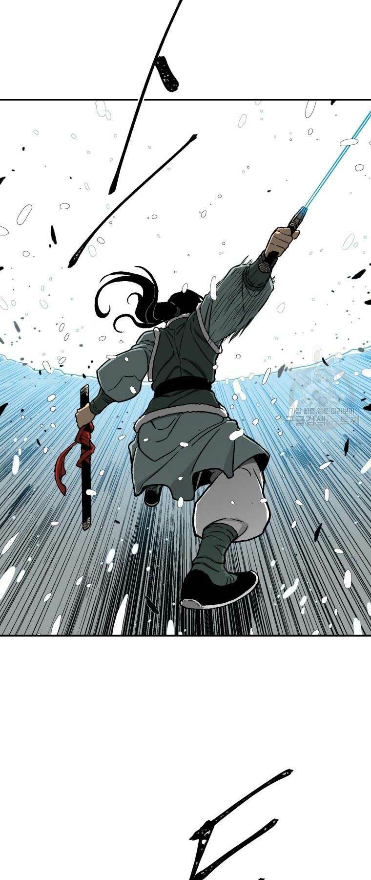 Vĩ Linh Kiếm Tiên - Chapter 8 - Page 65