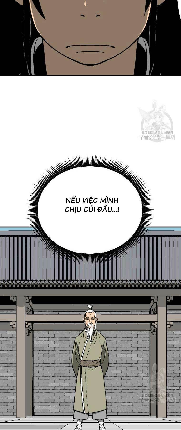 Vĩ Linh Kiếm Tiên - Chapter 8 - Page 6