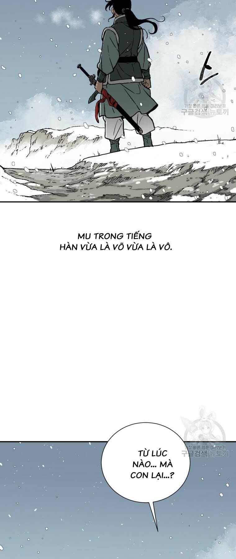 Vĩ Linh Kiếm Tiên - Chapter 8 - Page 73